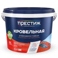 Краска акриловая кровельная 6005 2,4кг  