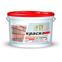 Краска фасадная по кирпичу (акриловая) "Престиж" Серая 2,4 кг
