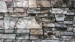 Профнастил заборный ECOSTEEL