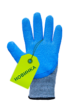 Перчатки х/б с рифленым латексным покрытием, синие